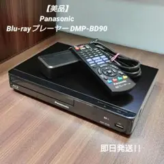Item thumbnail for item ef28aaee-5a3c-4362-bb10-6d95aeb5a1e5