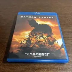 バットマンビギンズ　Blu-ray