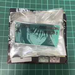 原作　伏黒恵　呪術廻戦　死滅回游泳者バッジコレクション