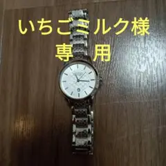 COACH レディース腕時計