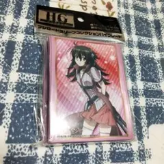 ナイツ＆マジック　スリーブ Amazon | ブシロードスリーブコレクション ハイグレード Vol