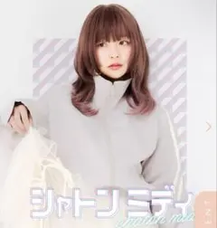 Item thumbnail for item ee4e8f66-03df-4d68-b50c-87f4341bd258