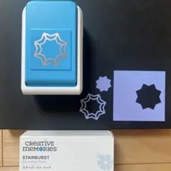 Creative Memories スターバースト　パンチ