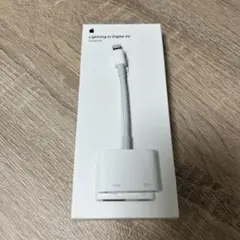 Apple Lightning to Digital AV 変換アダプター 純正