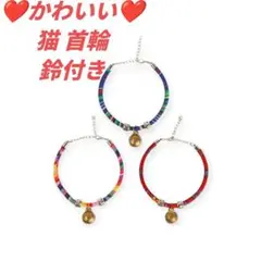 Item thumbnail for item 1af144c5-454d-4807-b4cb-7f6afb42c195