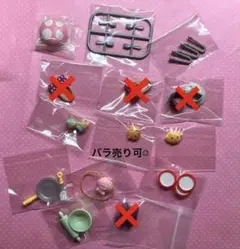 シルバニア 新品小物