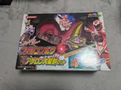 レア！超星神グランセイザー ファルコンボウ アケロン大星獣セット　新品 未使用品