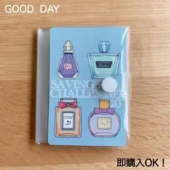 貯金チャレンジホルダー　カードサイズ（20回パフューム）savingチャレンジ