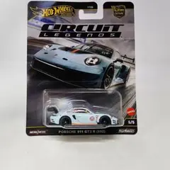 ホットウィール ポルシェ 911 GT3 ガルフ サーキットレジェンズ 3