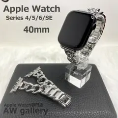 Apple Watch 7 チェーン 本体 40 金属 シルバー