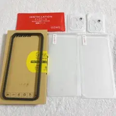 新品⭐️ iPhone 15 Pro Max ガラスフィルム ガイド枠付