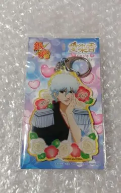 銀魂 アクリルキーホルダー 愛染香篇