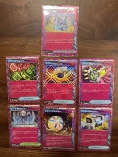 ポケモンカードace7枚セット【まとめ買い割引あり】