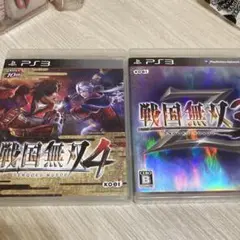 戦国無双4 戦国無双3Z まとめて　まとめ売り　PS3