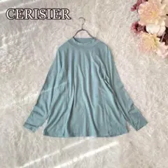 ⚫︎CERISIERハルメク　やわらかウールボトルネックカットソー（M）日本製