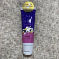 Item thumbnail for item ee8c07f6-d921-42ca-826b-f4d9c69f206f