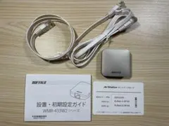 BUFFALO バッファロー 無線LAN親機 トラベルルーター アッシュシルバー