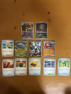 ポケモンカードゲーム 11枚セット