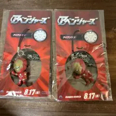 ストラップ　マーベル　アベンジャーズ　２個　新品　送料無料　匿名配送