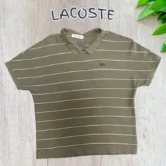 LACOSTE 半袖ポロシャツ オリーブグリーン 40