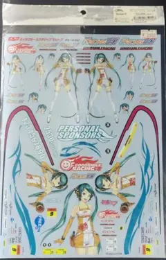 GSRキャラクターステッカーシリーズ