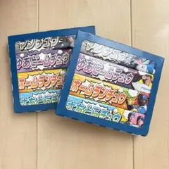 ファイターズソフトキャンディセット