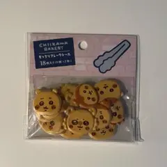 Item thumbnail for item b97a006e-b9c1-4f9e-8081-26e2dec081a6