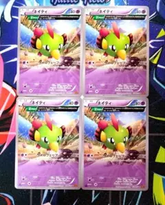 【R80】ポケモンカード ネイティ 024/078 XY6 1ED フルアート