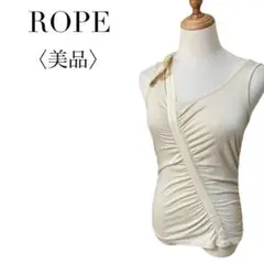 美品 ロペ ノースリーブブラウス タンクトップ ベージュ ダイアゴナルライン M