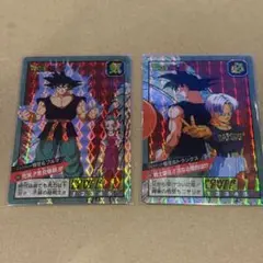 628 悟空&ブルマ 650 悟空&トランクス スーパーバトル15弾