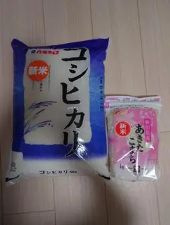 コシヒカリ パールライス あきたこまち 新米