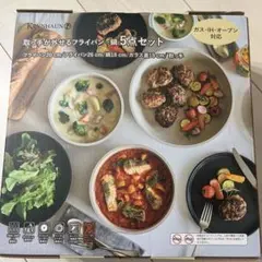 Item thumbnail for item 22afbd3e-655d-44ac-b315-1f1b60aa4eb6