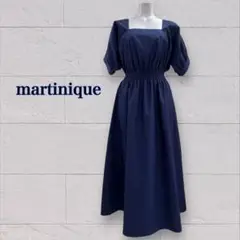 【未使用・極希少】martinique ワンピース ネイビー 半袖 サンプル品