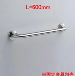 Item thumbnail for item 20d4641d-9be4-4587-870d-65fb580b590b