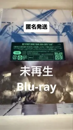 BE:FIRST DOMETOUR 2024-2025 2:BE Blu-ray