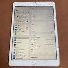 580【早い者勝ち】iPad8 第8世代 128GB SIMフリー☆