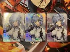 Item thumbnail for item 0c599d88-4054-4d3a-ba34-b5533edeb784