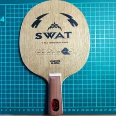 スワット 中国式ペン TSP 卓球ラケット