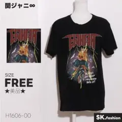 ★美品★ 関ジャニ∞ トップス　Tシャツ　ライブ　大倉忠義　2016-2017