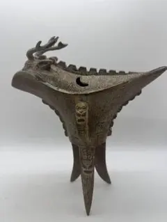 Item thumbnail for item 3e16f08d-e659-4b94-a23b-239e63543f22