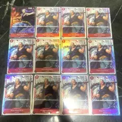 ベン・ベックマン SRパラレル SR ワンピースカード