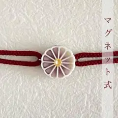 Item thumbnail for item 36652470-6acc-4981-a78f-93352eb5c8df