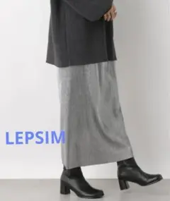 LEPSIM グリッターホソプリーツSK スカート ロングマキシスカート