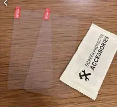 【 現品限り‼️】⭐️ケータイ ケータイフィルム 画面 画面保護 ガラスフィルム