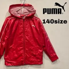 Item thumbnail for item 0c22789a-73d3-470a-8765-c021034b6db2