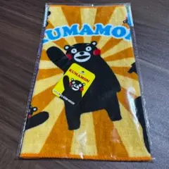 Item thumbnail for item ec62bf61-eef5-408b-9f65-5caca0c5c653