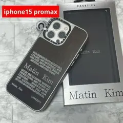 【新品未使用】Matin Kimコラボスマホケース　15promax 新品未使用】Matin Kimコラボスマホケース 15