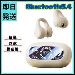 Item thumbnail for item 05d0de62-56cd-4fb7-8be9-d4535e95bf77