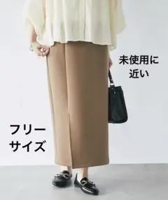 写真追加　un dix cors スリットダンボールナロースカート タイト
