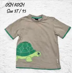 OSHKOSH　オシュコシュ かめさん 半袖Tシャツ ベージュ 3T / 95